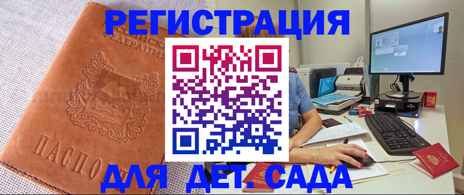 форма 3 в Асбесте